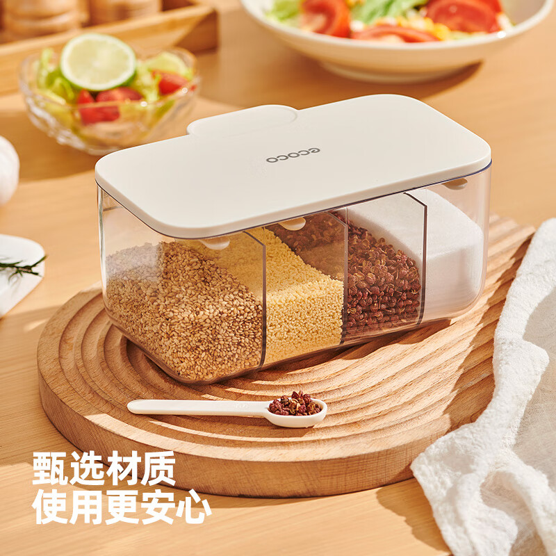 ecoco意可可调料盒家用厨房调料罐组合套装一体多格收纳佐料食品级密封调味瓶 简约白【一格一勺/四格大容量/食品级材质】