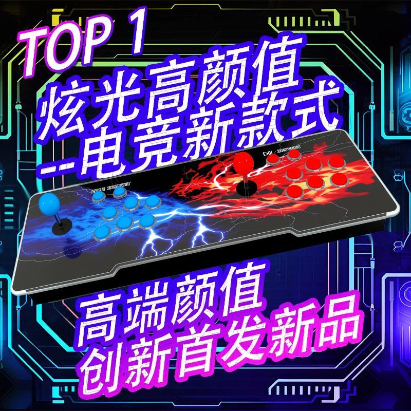 商品图片 9