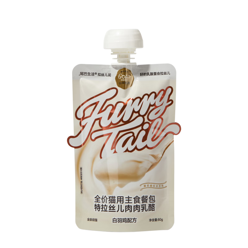 β˿80g/ èʳͷ èèȫʪͷʳ