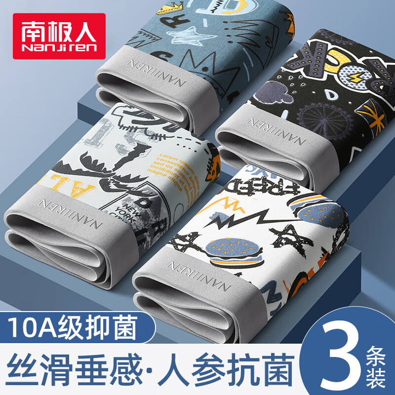 ���ڲ������ϼ����ڿ��д�����ʿ�ڿ㡾10A�������߶˶̿�ͷ���ɴ�������ƽ���ڿ� 35.91Ԫ(������)