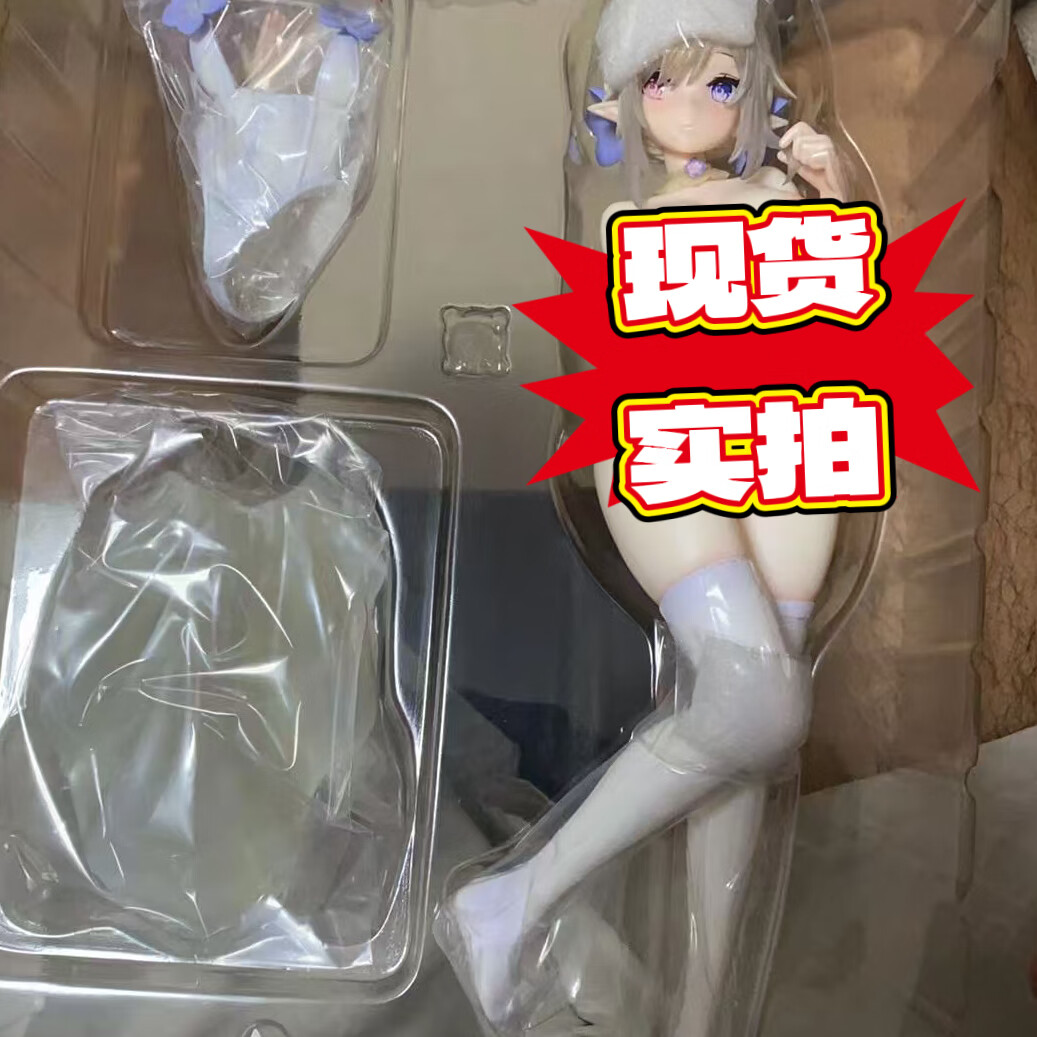 煌兮18 艳姿手办mx厂xinhao厂绝版可拆女神纯白精灵黛玉宝钗玩具 纯白