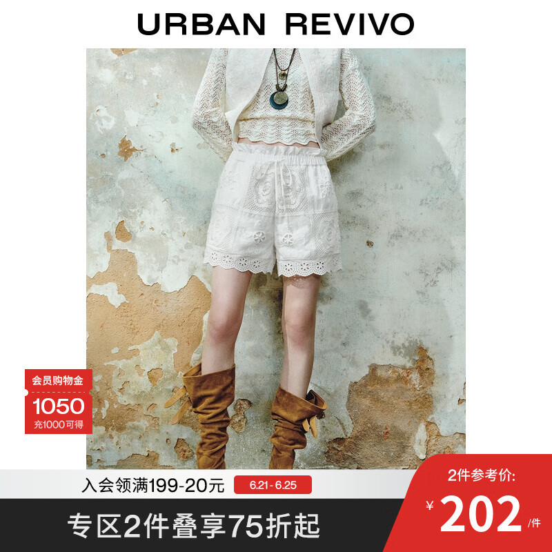 UR2025夏季新款女装休闲波嬉风肌理感镂空抽绳短裤UWH650045 本白 XS