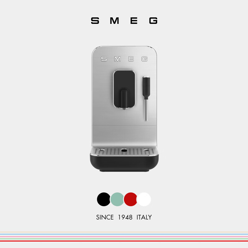 SMEG/斯麥格全自動家用意式咖啡機小型料理機拉花研磨一體機 磨砂黑