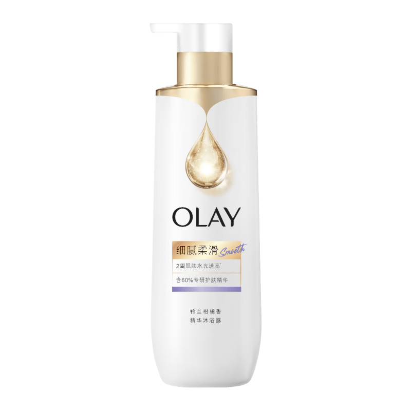 【99成新】OLAY精华沐浴露全新烟酰胺细腻柔滑500g铃兰柑橘香含果酸持久留香男女  