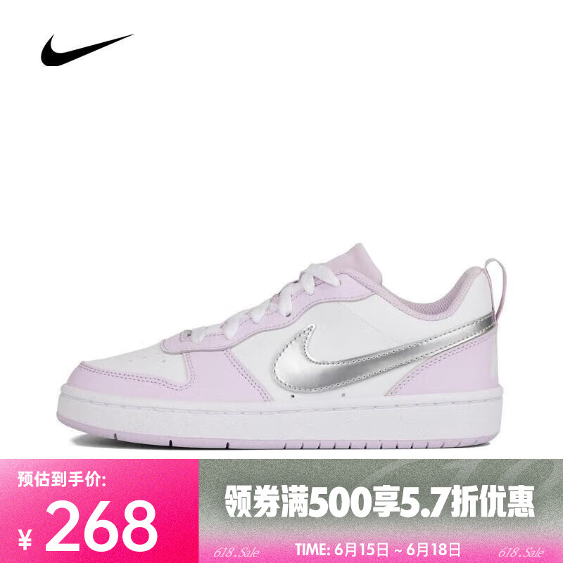 ͿˣNIKE2025 COURT BOROUGH LOW RCRFT SE BGЬ IH0407-530 38.5281.4Ԫȯ