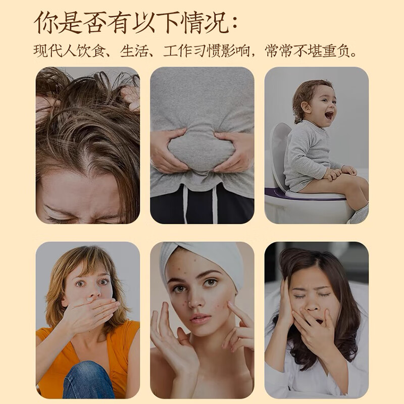 金草师傅养裨茶金线莲陈皮茯苓茶薏米山药莲子甘草茶包脾胃冬季养生茶饮 2盒装+赠送5包养生茶  总25包【基础装】