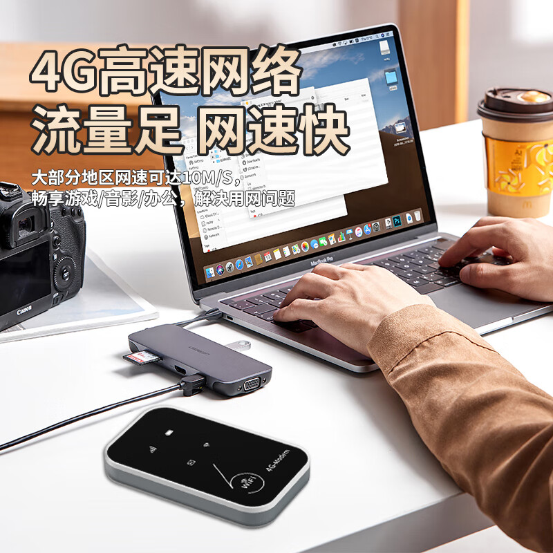 乔锐斯随身wifi无线2025款全国通用5ghz无限流量充电宝二合一官方正品免插卡三网通用无月租可移动wifi 【新款3000毫安】移动联通双网-黑色