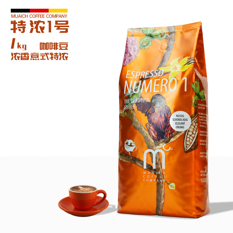 MCC COFFEEŨ1ԭװڿȶ¹ĽڿŨ決ڿ1KG