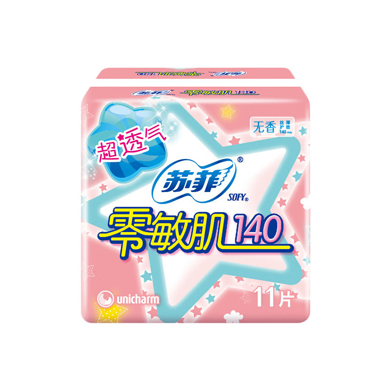 �շ��������������Ụ����������� ����140mm11Ƭ