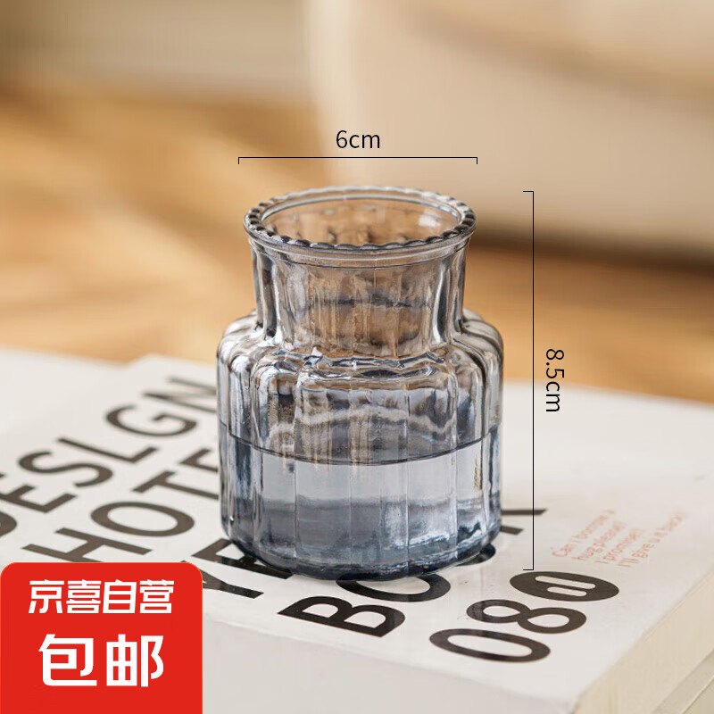 ins���Լ����С��ƿ͸������ˮ����ֲ�Ӽ�װ�ο����廨���ڼ� С���ߣ���C��̻�ɫһ��