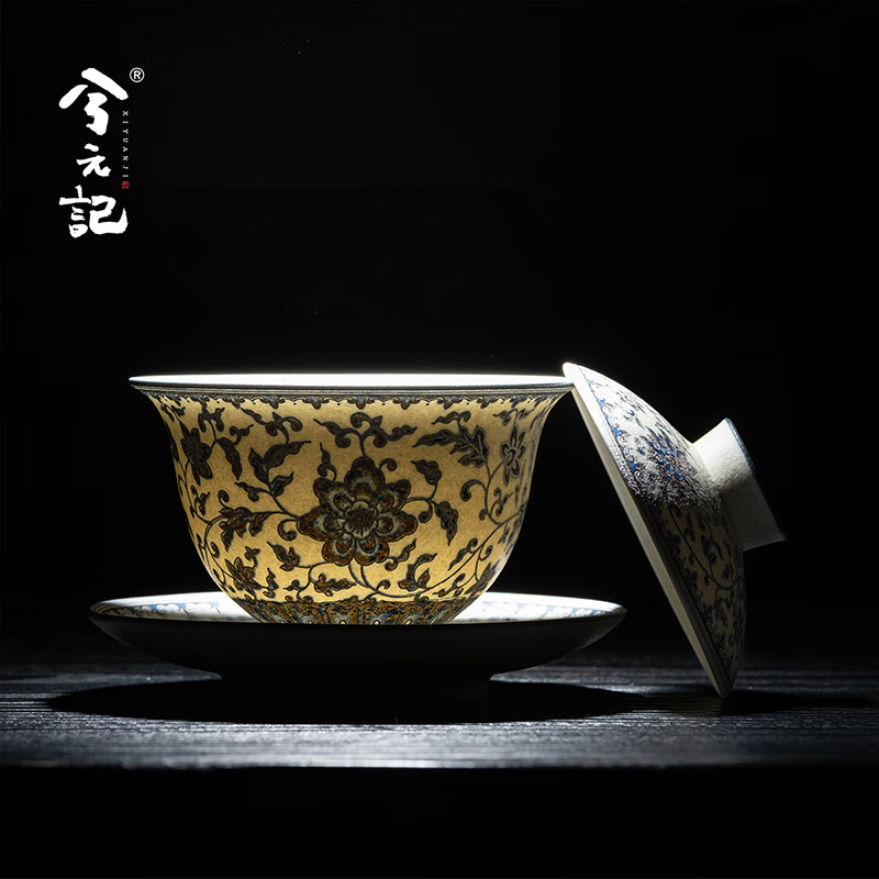 兮元记青花三才盖碗茶杯单个高档茶具大号描银泡茶碗三件套教师节礼物 砾华银莲器禾盖碗【东方礼盒】