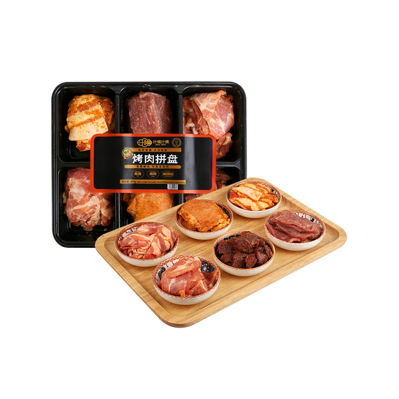 ֭��֭�� ��ѡ����ƴ�� ����1.2��2-3�� 20.65Ԫ(��յ�)