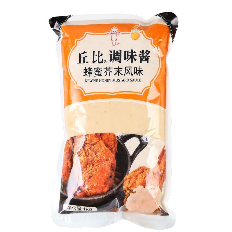 丘比（KEWPIE）沙拉醬蜂蜜芥末口味1kg 漢堡炸雞店韓式炸雞醬蝦球手抓餅醬料 丘比蜂蜜芥末醬1kg*1袋
