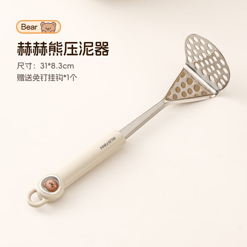 ���ܻ��ֶ������������ò�����������Ϲϵ�����������ʳ������С���� ѹ����