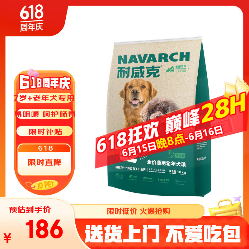  Ȯ 10kg146Ԫ