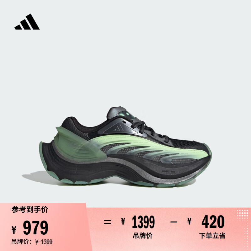 adidas FOS系列XLG MTW运动鞋萤火虫配色男女新款阿迪达斯轻运动   黑色/亮金属铁灰/亮光绿   42.5