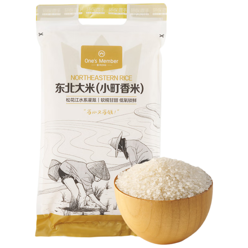 One's Member  С 5kg   ˾ ʵ 29.9Ԫ