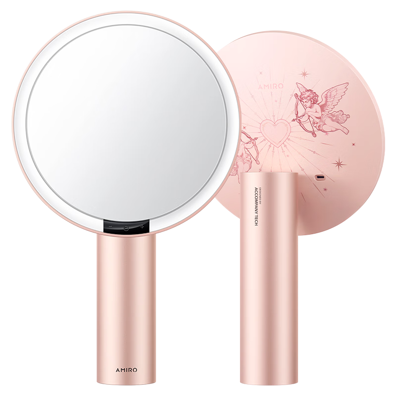 AMIRO觅光化妆镜带灯LED智能补光 高清美妆镜 桌面台式梳妆镜 O2真爱之镜礼盒 情人节礼物送女生