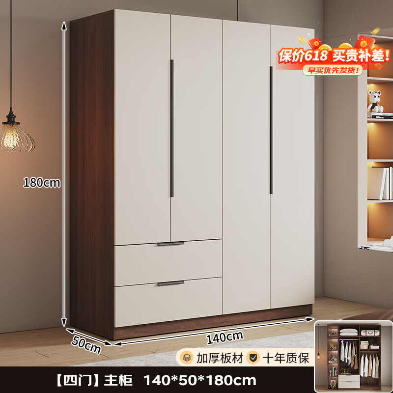 ڲİ¡¹Ҽóⷿװ״СͼԼִʵľ³ š1.4554Ԫ