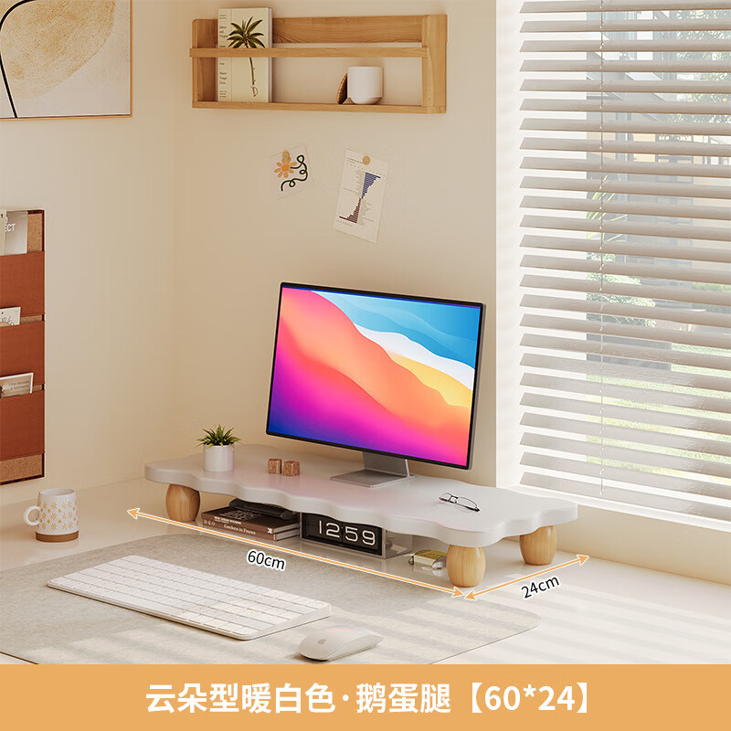 ��������߼�̨ʽ���������������ʾ����Ļ֧�ܵ����칫�ұʼǱ����ɼ� ������ů��ɫ��60*24��