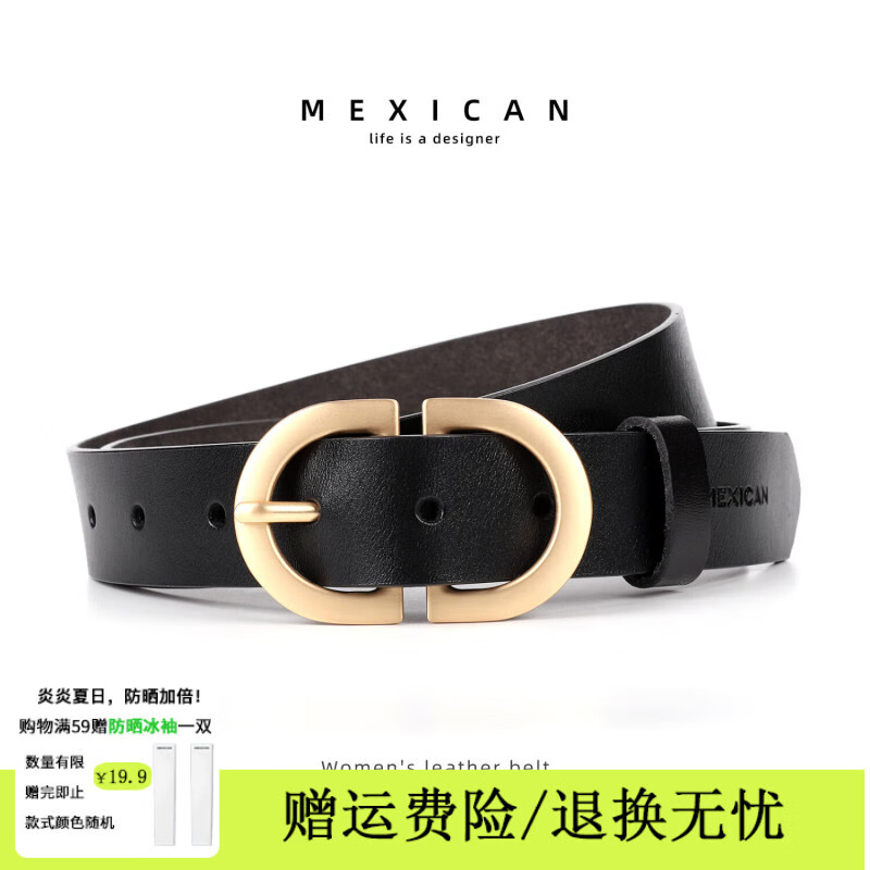 ���ڲ�����������ŮʿƤ��2024�¿��ins��Ƹ�С������������ۿ���ٴ��Լ�� ��ɫ������2.8CM�� 95cm