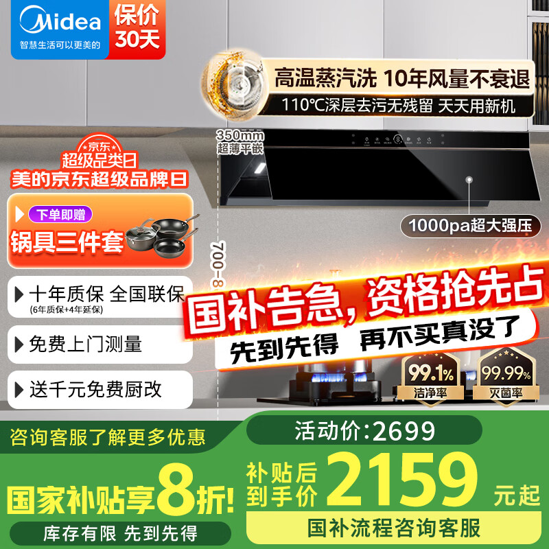 ���� ����һ������̻� AK5pro 23������1000��ѹ