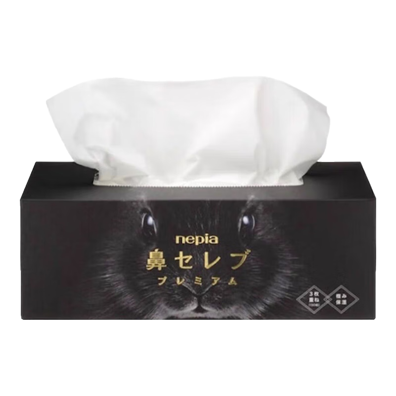 妮飄（Nepia）鼻貴族紙巾3層*130抽/盒 鼻炎專用衛(wèi)生紙寶寶柔軟面巾紙