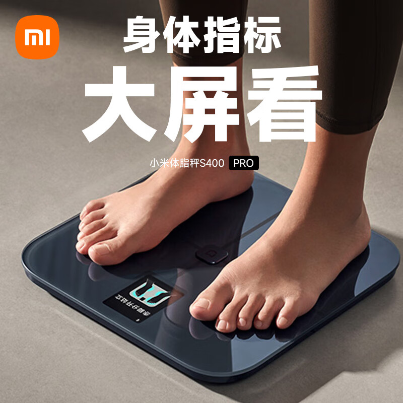 ڲС׼ңMIJIA֬S400 Pro TFT˫ӵӳع ߾׼25ƽ TET֬ ٷ189Ԫ