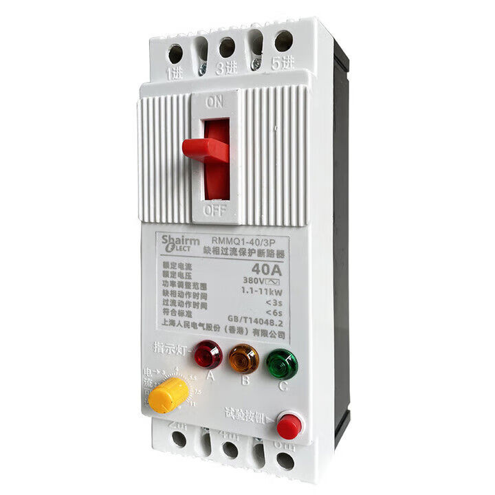 人民電器（PEOPLE）（）上海人民三相380V電機缺相漏電保護器 升級款三相漏電缺相保護 40A