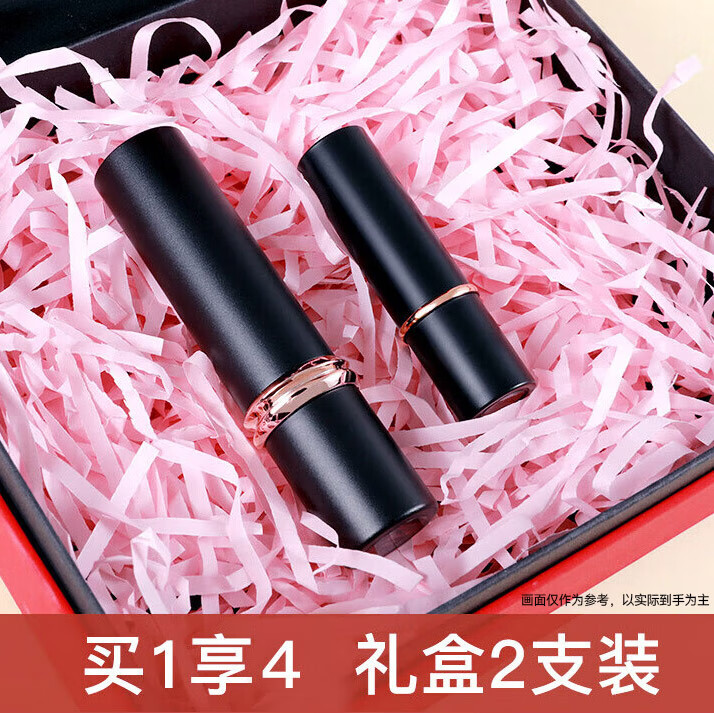 卡姿兰（Carslan）雾吻口红礼盒不易掉色沾杯正品大牌素颜红裸色系唇膏生日礼物女士 【雾面】M06 蜜桃乌龙 (热卖色)