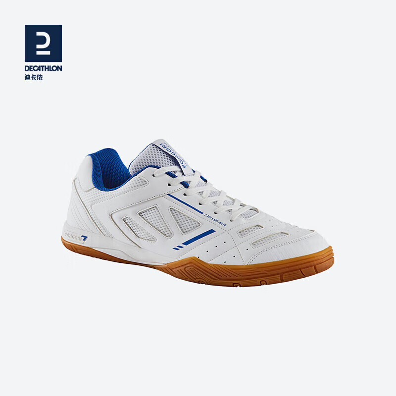 迪卡侬乒乓球鞋男鞋女款儿童牛筋底专业乒乓球运动鞋训练透气ive3白蓝