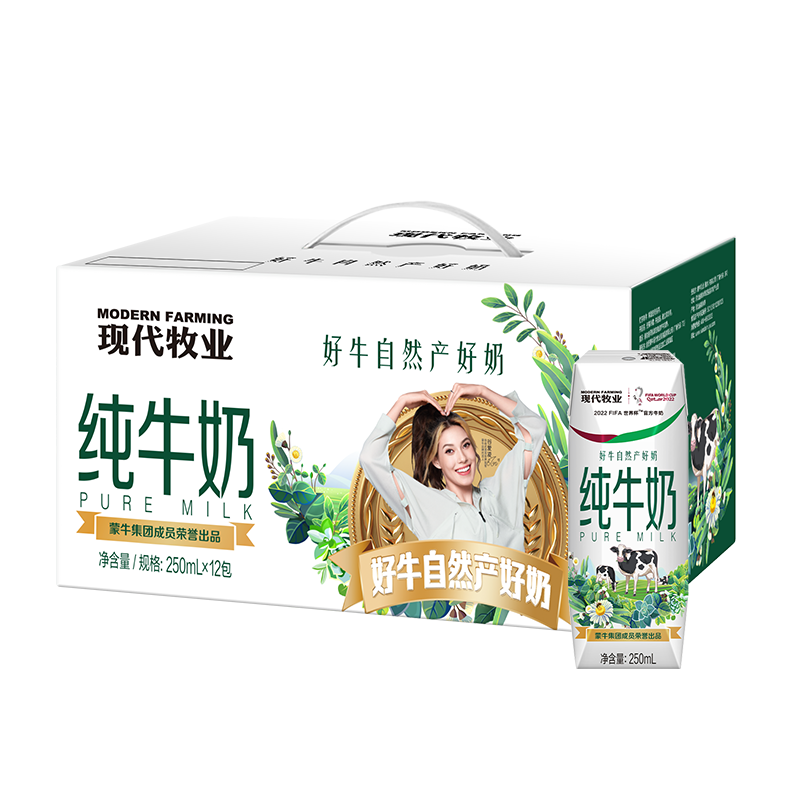 现代牧业品牌金奖全脂纯牛奶250ml×12包