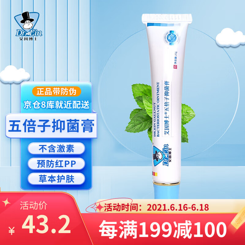 ʿӤϲ־ͻθͲ׶ͯƨƨͺƤ 屶־ƨƨ31.93Ԫ3ȯ