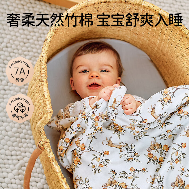 ELLE BABY婴儿盖毯宝宝豆豆毯夏款防踢被凉感透气抑菌可机洗推车婴儿床两用 草莓园 四层【推荐温度25℃-35℃】