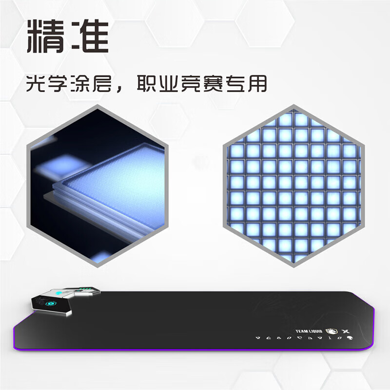 ALIENWARE AURORA外星人无线充电鼠标垫RGB发光电竞游戏快充电脑笔记本键盘垫大号 23款暗月黑(15W+45WPD快充) 800*300*4mm