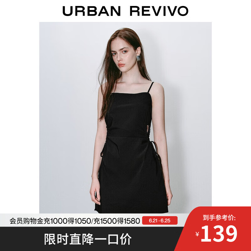 UR2025夏季新款女装休闲系带超短款修身吊带连衣裙UYV750059 正黑 (偏短) S