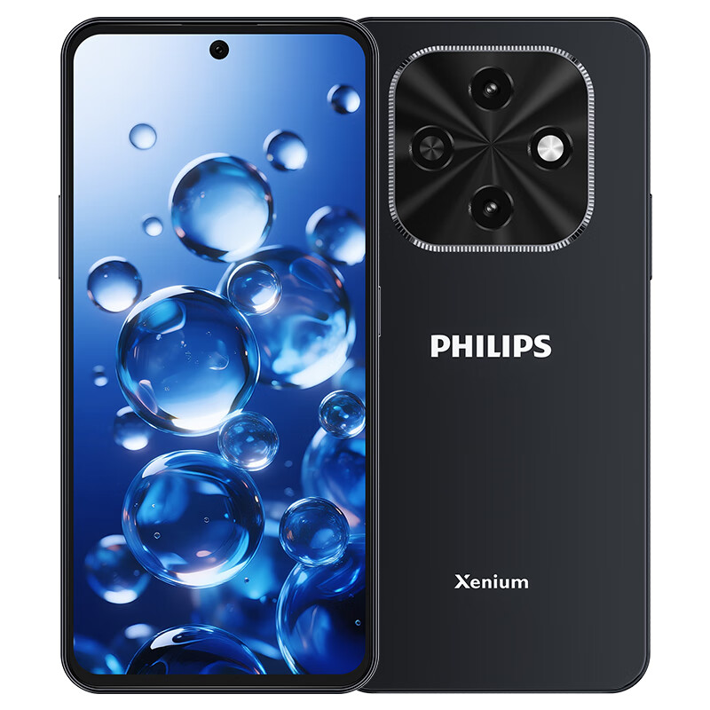 飛利浦（PHILIPS）M90新品智能手機官方旗艦八核機身大音大屏全網(wǎng)通百元機學(xué)生手機老人老年備用機 雅丹黑 6GB+64GB x 4G通 x 標(biāo)配