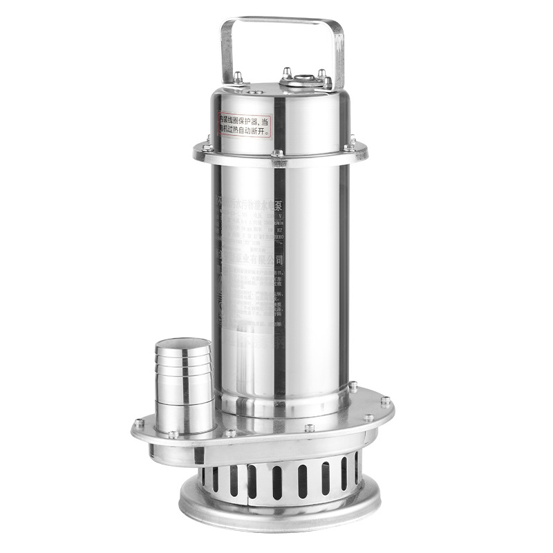 宇翔(yuxiang)厂家定制wqd小型不锈钢潜水泵自动抽水机带浮球304