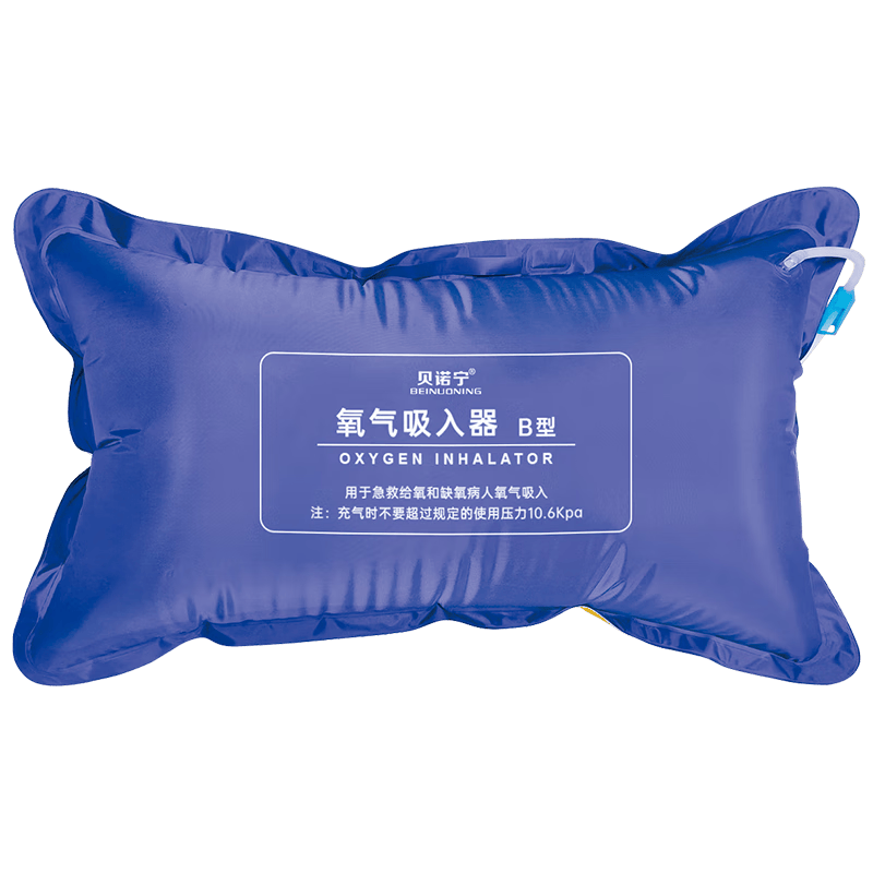 ��ŵ�� ������ ҽ�ñ�Я������ 42L ���������и������� 24.57Ԫ(������)