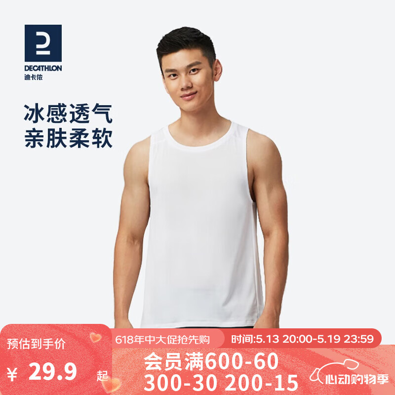 �Ͽ�ٯ��DECATHLON���˶��������ٸ��������п���͸����ӯ����FICME ����� XL