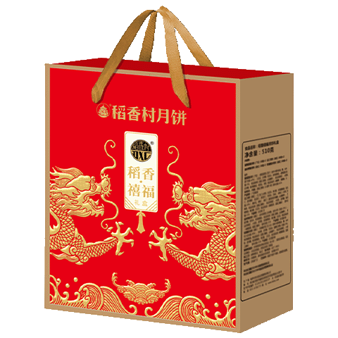 稻香村（DXC） 中秋月饼礼盒6味15饼含水果味月饼510g团购福利 稻香禧福