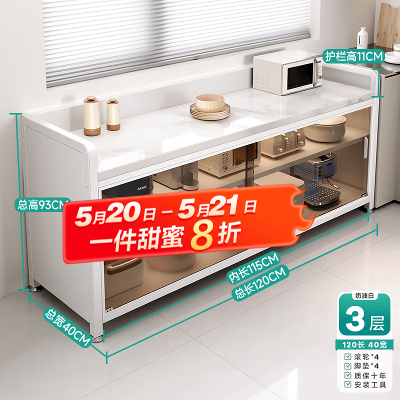 ļþҰͱɹó΢¯䴢 ֻ+Ұ塿3120Ӹ 696Ԫ