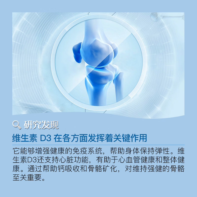 Doctor's best金达威多特倍斯Vitamin D3维生素D3 5000iu/2000iu 5000IU180粒胶囊