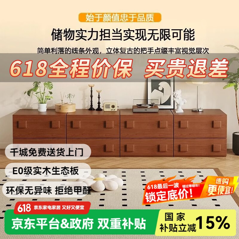 承晏復古風中古全實木電視柜現(xiàn)代簡約客廳卡門柜臥室儲物組合收納 【整裝發(fā)貨】黑色 拉桿款 【實木】55*40*50cm