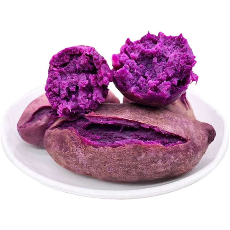 京鲜生广西紫罗兰紫薯 净重3斤 单果果重50g+ 新鲜地瓜粗粮源头直发包邮