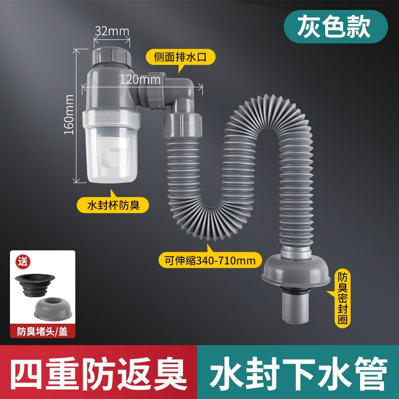 厨卫配件历史价格是多少|厨卫配件价格比较