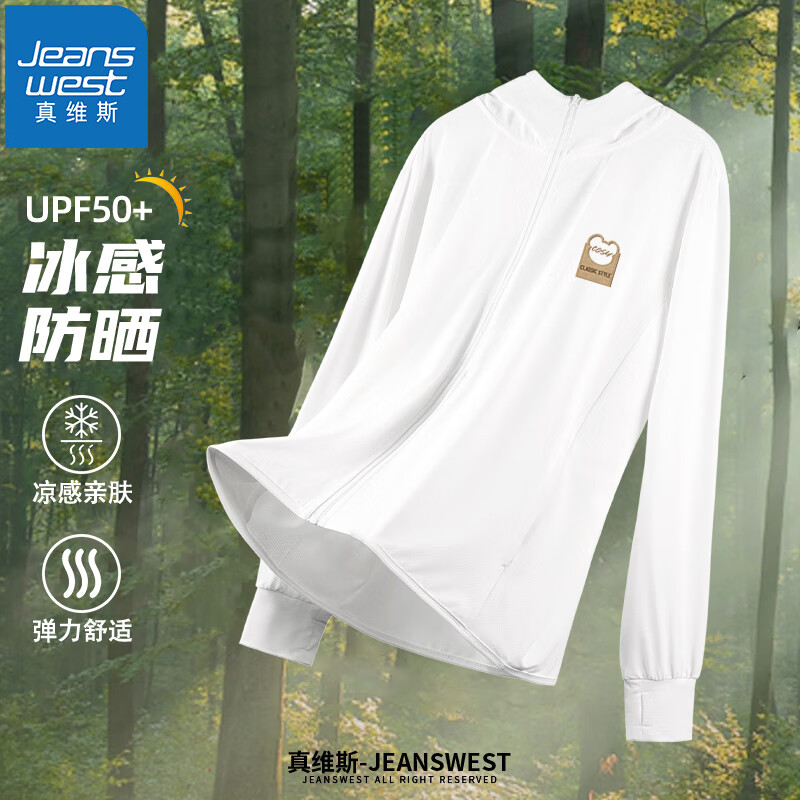 ��ά˹��JEANSWEST����˿��ɹ����UPF50+������ñ������ʿ�ļ��⴩���������������п� �ף�������X�� M