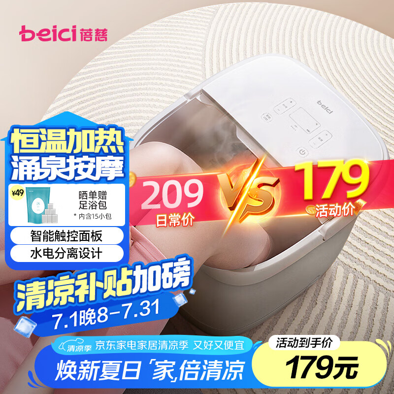 ���� �ݽ�Ͱ 305C �Զ����ȹ��ְ�Ħ��ԡ���Ƶ����