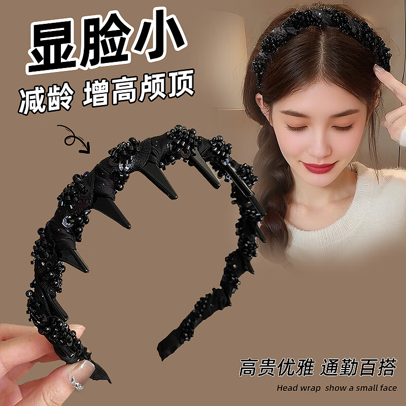 皇家密码发箍女高级感外出头饰高颅顶头箍气质网红巴黎王妃发卡洗脸专用