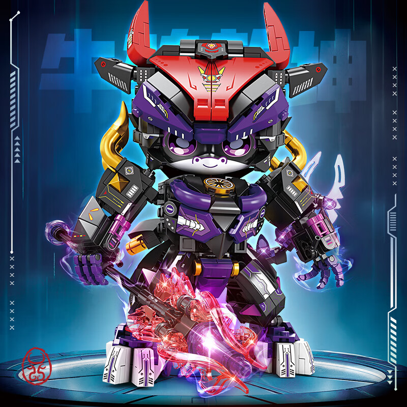 创玩世代TOPTOYSGO积木玩具十二生肖系列拼插摆件儿童生日礼物拼装摆件 幻变神牛（540PCS)